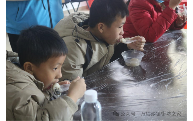 &ldquo;趣闹元宵，喜乐满盈&rdquo;元宵主题活动